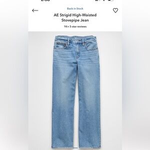 American Eagle Stovepipe Jeans size 00 short